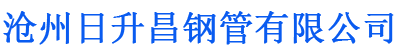 三明螺旋地桩厂家